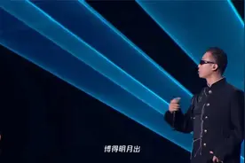 GAI再度获奖！音乐盛典表演《兰花草》“我从山中来”视频封面