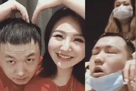 恋爱了？药水哥与美女亲亲抱抱举高高，本尊回应：直播效果而已视频封面