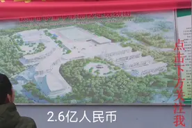 广西钦州小董中学，127年，新校区投资2.6亿，设计漂亮，准备搬迁视频封面