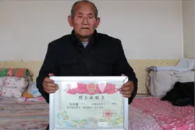 农村烈士子女，一个月能领多少钱？听听85岁老爷爷怎么说视频封面