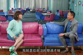 访谈：52岁关宝慧感情空窗期二十多年，节目中直言只想要婚姻视频封面