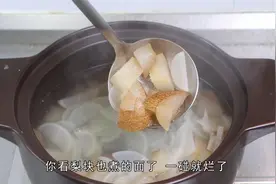 润肺清燥、止咳化痰，秋冬季常煲1款汤，改善肺部健康、身体强壮视频封面