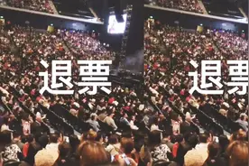 邓紫棋演唱会鞠躬致歉，歌迷台下苦等2小时，被观众大喊“退票”视频封面