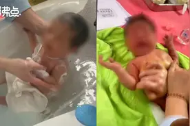 出生23天婴儿医院洗澡后进ICU 院方：已在处理，需等鉴定结果视频封面