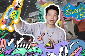 【Sino】有抽奖！Sneaker con不为人知的一面？！视频封面