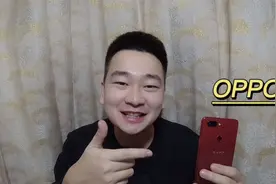 610元在“拼多多”买的OPPO R15开箱：学生党备用玩游戏真香！