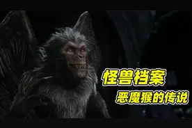 小情侣约会小木屋，意外发现了私酿酒作坊，被咬断喉咙有来无回视频封面