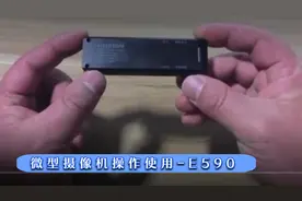 微型摄像机操作方法-E590.mp4视频封面