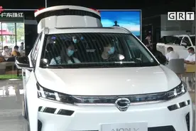 广东号牌汽车“以旧换新”最高补贴一万元视频封面
