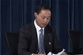 【金色热线】 临沧将全面投入打造世界一流“坚果之乡”视频封面