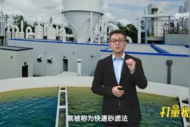 19世纪霍乱病疯狂袭击伦敦，人们不得不直面水源污染|解码科技史视频封面