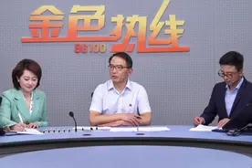 享受乡镇岗位津贴、教师生活补助……云南多举措保障山区教师福利视频封面