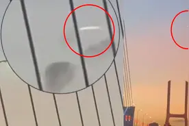 南昌上空现不明飞行物，网友怀疑是人工降雨炮弹，气象局回应视频封面