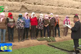 高台：丰富学习形式 汲取精神力量视频封面