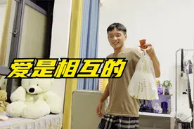 婚后老公喝酒到半夜。心里时刻惦记家中的老婆视频封面