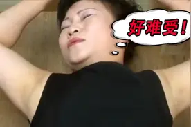 女人每次躺床上，身体就会控制不住哆嗦，医生：应该是肌肉记忆视频封面