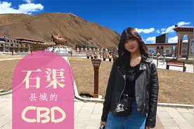 这里才是四川真正的天空之城，不要只知道理塘，离天空真的好近视频封面