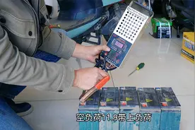 夏天新买的电动车，为什么到了冬天电量不耐用？视频封面