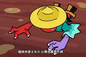 超迷你战士：剑豪看不见，心之眼不可靠，但萌之泪能恢复他的眼睛视频封面