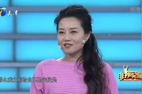 明媚中年少女创业失败现场撒娇，41岁拥有满满少女心丨非你莫属视频封面