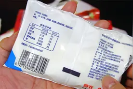 你还在喝假酸奶吗？教你三招辨别真假酸奶，学会赶紧告诉亲友视频封面