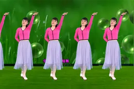 华美舞动广场舞《你是陪我风雨的人》感谢一路支持和陪伴视频封面