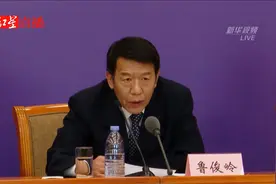 国家能源局：疫情对煤炭生产带来的不利影响已经基本消除视频封面