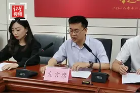 四川省地震局:泸县近期发生更大地震的可能性不大视频封面