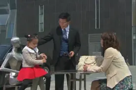 好日子：妈妈带女儿吃饭，以为叔叔会买单，没想结账时男子走开了视频封面
