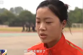 射击天才少女杨倩摘得本届奥运会的第一枚金牌，文化成绩更优秀。视频封面