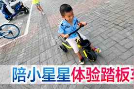 奶爸带娃组装自行车，走哪都骑着它，还解锁了新玩法视频封面