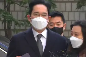 当庭被捕！行贿金额高达1.75亿元，三星掌门人李在镕获刑2年半视频封面