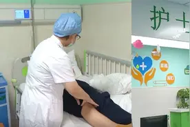 10岁男孩每天跳绳上千个，运动后明显疼痛，诊断为胫骨结节骨骺炎视频封面