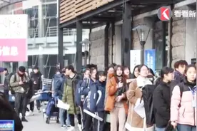 上戏戏剧影视表演专业将在2月15日开考7727人报名，仅招40人！视频封面