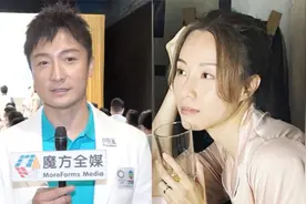 预言跟邓丽欣有可能“复合” 方力申：我也想知道为什么她取关我视频封面