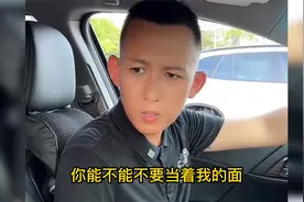 女友总无视小伙的关心，谁料还在他面前和别的男人聊天，小伙怒了视频封面