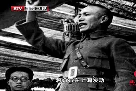 1927年大革命失败，毛主席心情沉重，写下这样一首诗！视频封面