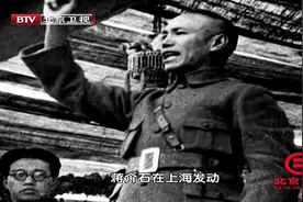 1927年大革命失败，毛主席心情沉重，写下这样一首诗！视频封面