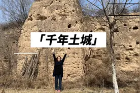 50岁阿姨自驾游，北京延庆千年历史的双营古城@时光游民视频封面