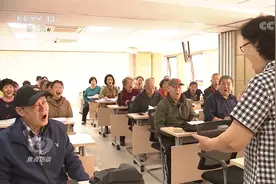我国60岁以上人口已达2.64亿《焦点访谈》 守护最美“夕阳红”视频封面