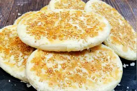 原来酥掉渣的饼是这么做的，实用技巧详细讲解，一捏稀释，真香视频封面