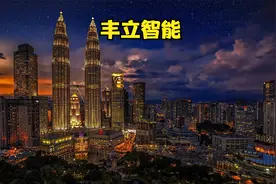 假如年初买入丰立智能，你能持有到现在吗？视频封面