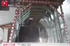 西安到银川第一条长隧道贯通：西银铁路陕西段新永寿梁隧道贯通视频封面