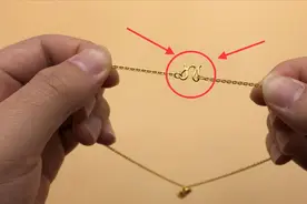 你家有这种项链吗？才知道锁扣上有个小机关，再也不担心项链丢失视频封面
