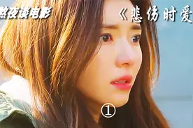 妻子为了离开丈夫，放弃亿万家产逃离#一定要看到最后#韩剧视频封面