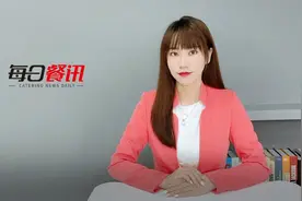 每日餐讯：华莱士就食安问题道歉，总部已被约谈！视频封面