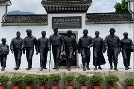 79年前美军轰炸东京后备降衢州失败，江山军民营救美军飞行员视频封面