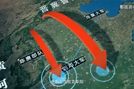 阜阳在解放战争时期的重要地位 刘邓大军曾三次攻克阜阳。视频封面
