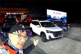 2.0T/6座/轴距和汉兰达相同！发布会解读-捷途X90子龙版视频封面