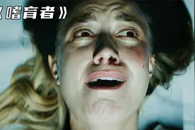 科学家为了返老还童，竟用婴儿做实验，强逼女孩生育视频封面